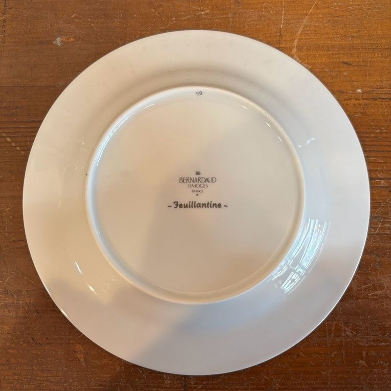 【美品】ベルナルドリモージュ 大皿 ベルナルド リモージュ 大皿 【公式通販】