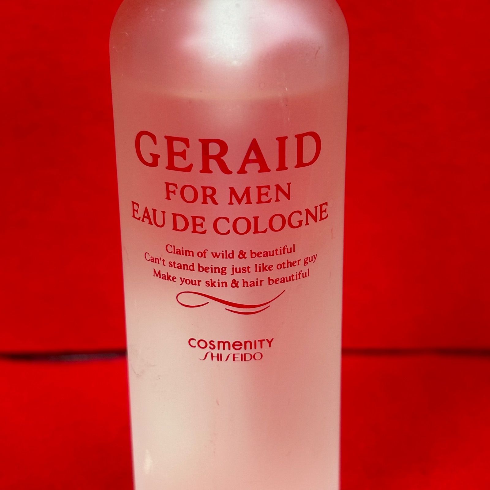 □ 資生堂 SHISEIDO ジェレイド オーデコロン 香水 80ml