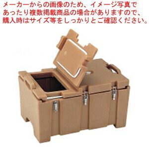 キャンブロカムキャリアー100MPCHL コーヒーベージュ