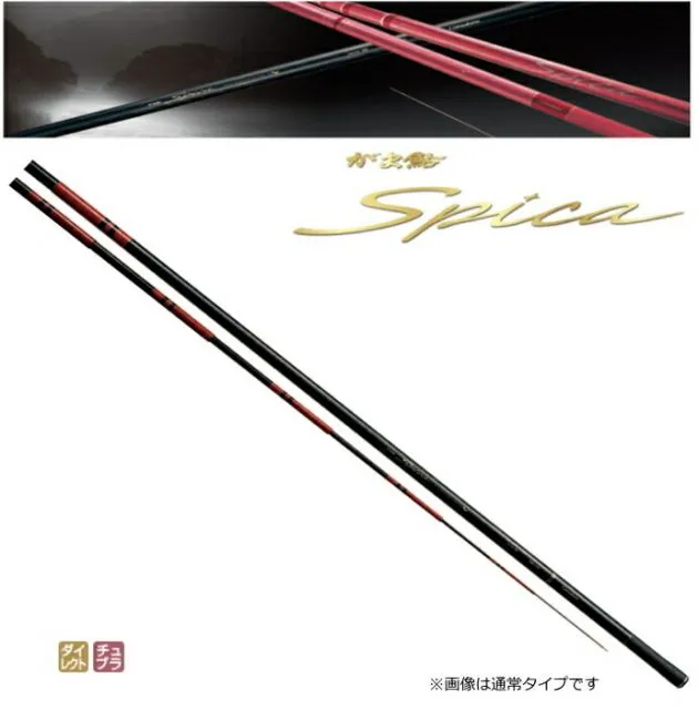 GFM スタンダード友鮎　硬調900 鮎竿　渓流竿 鮎竿 | 友釣り | スプールエッジネット