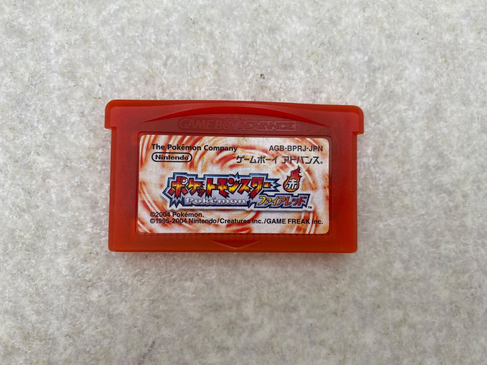 動作品 ソフトのみ5点