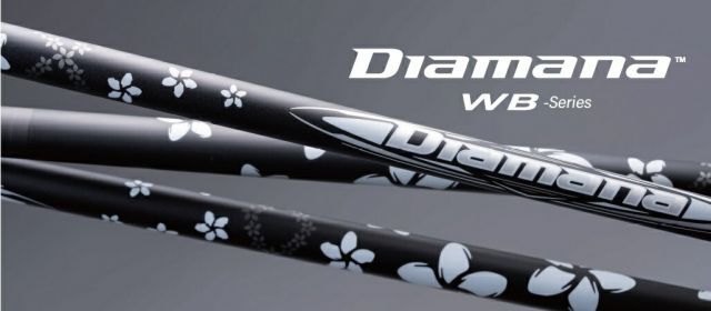 【美品】Diamana WB 53S スリクソンスリーブ付き 1W用シャフト 三菱ケミカル ディアマナ TB スリクソン(旧タイプ)用 スリーブ付