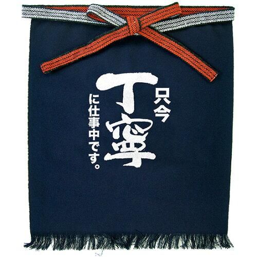 【絶版】SMマニア82年11月～84年2月 　　　　　　　　散華の美学 千草忠夫 絶版】SMマニア82年11月～84年2月 散華の美学 千草忠夫