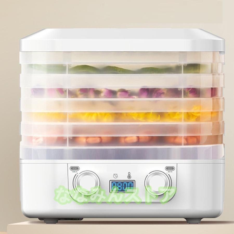 トレー7段！フードドライヤー プチマレンギDX TTM-440N 食品乾燥機