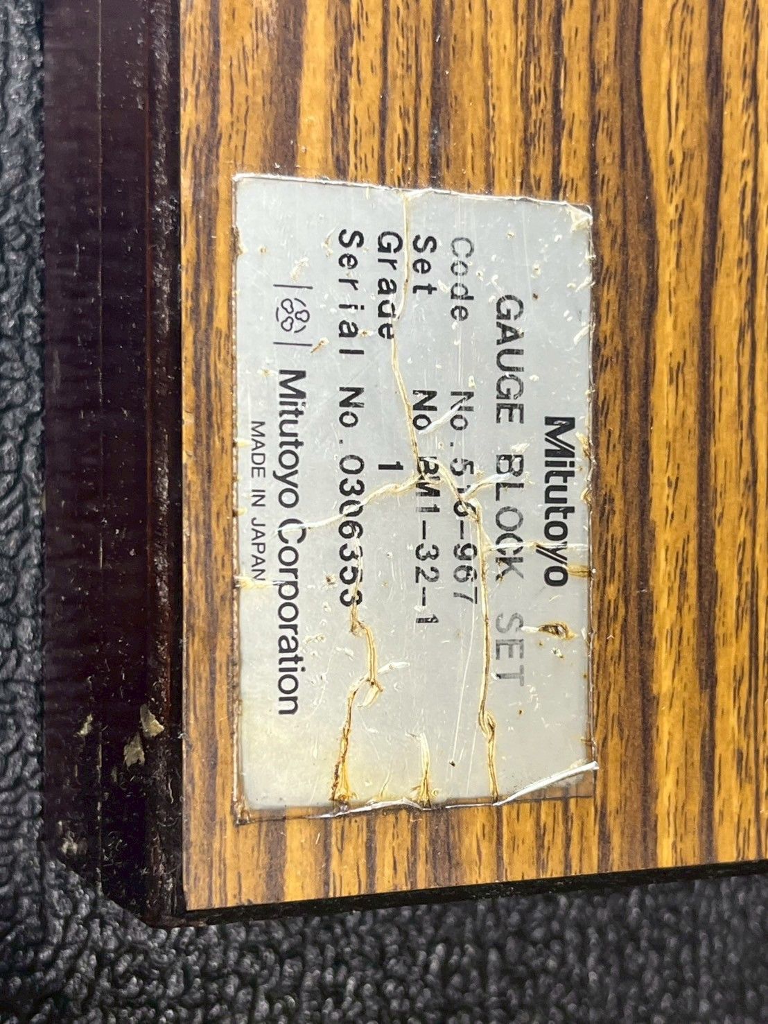 ブロックゲージ