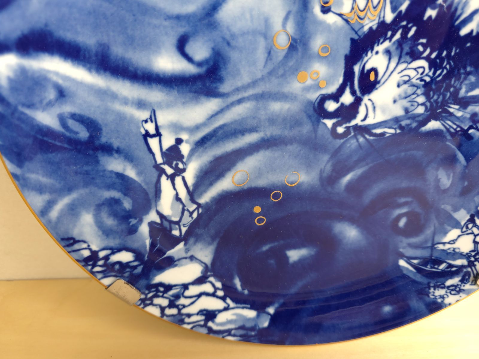 中古】M▽マイセン MEISSEN イヤープレート イヤーコレクション 1990年