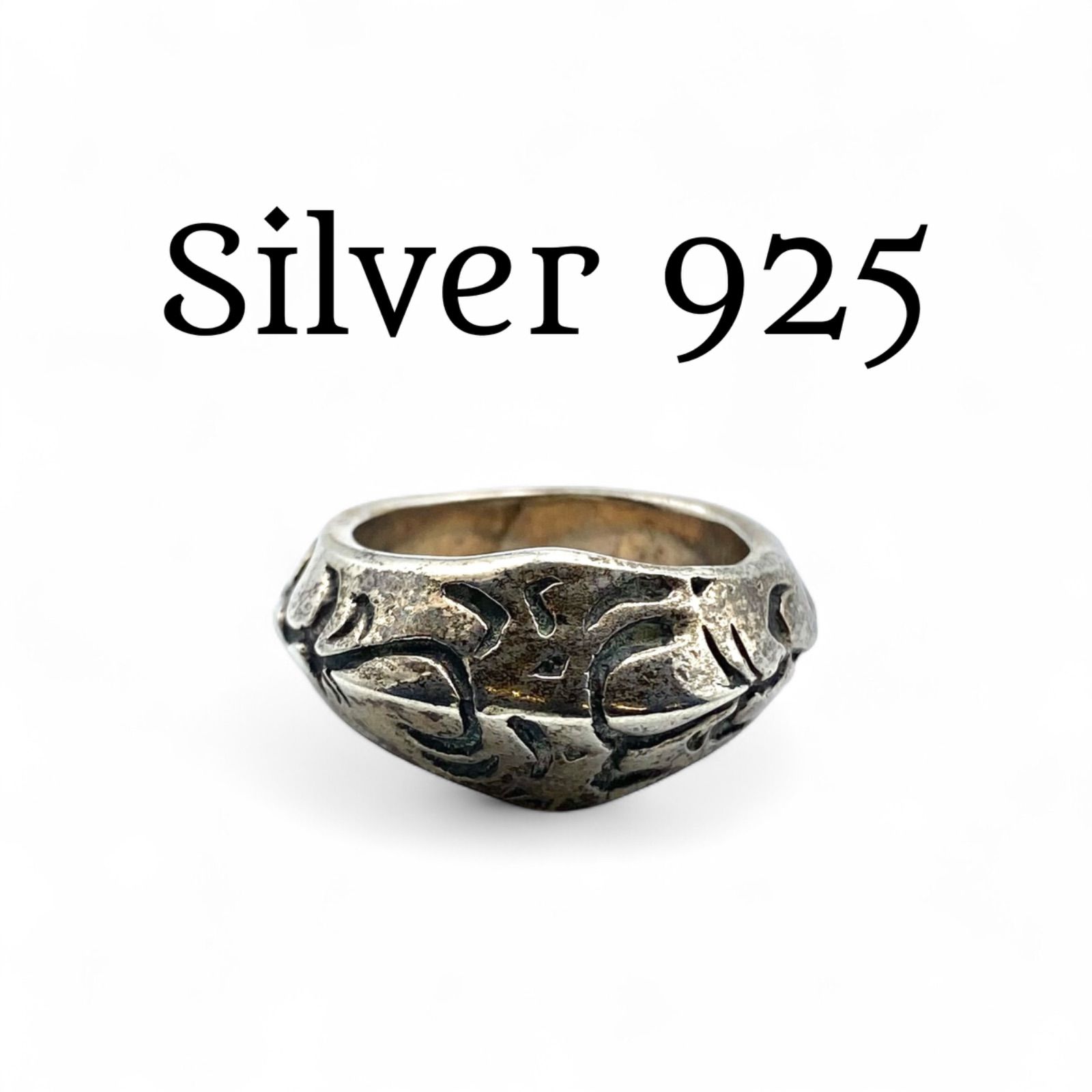 抜群の重厚感】ボタニカル Silver 925 刻印 90s Vintage Design Ring 