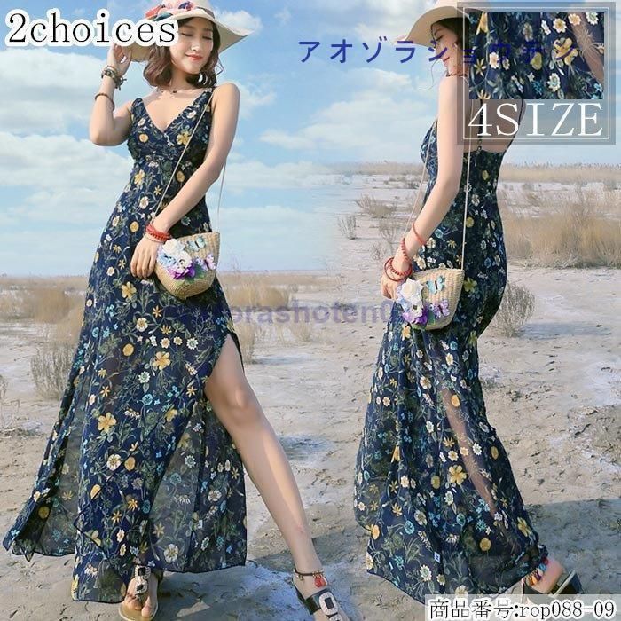 冬至お浄めセミナー DVD 4枚組 193枚のテキスト付 ご先祖さま