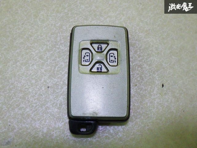 トヨタ　純正　スマートキー  リモコン　キーレス　両側　スライドドア　10個➕1 2025年最新】Yahoo!オークション -トヨタ純正キーレスの中古品