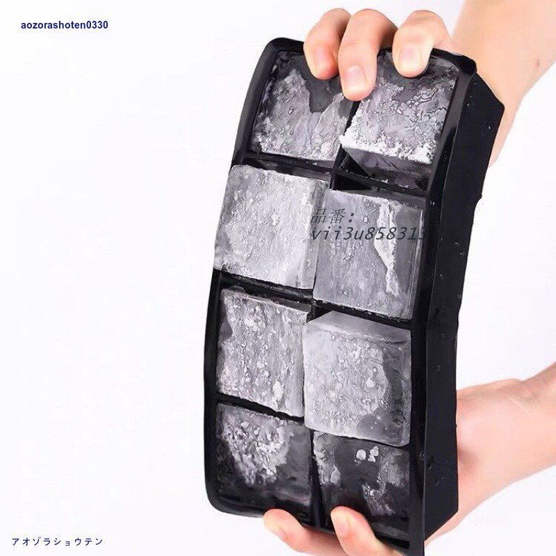 製氷器 氷 アイスボール 大 ウィスキー 水割り 焼酎 大きい氷 製氷機 アイストレー 取り出しやすい 水筒 製氷皿 簡単  vii3u858313