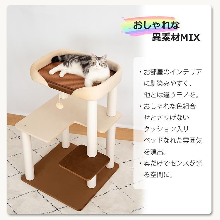 おしゃれ 販売元LULUCAT