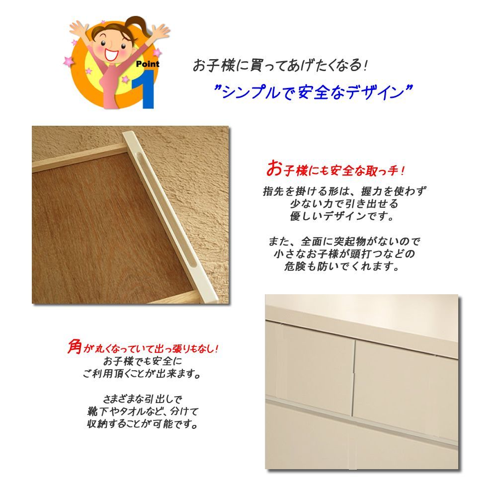 収納棚 おしゃれ