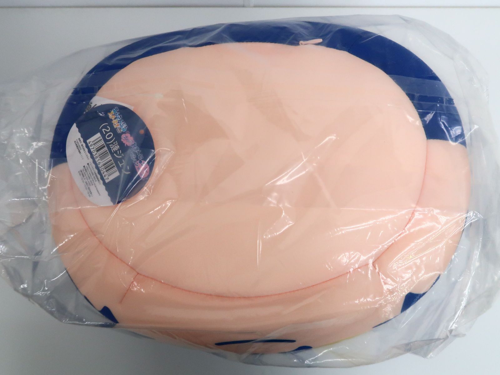 2個セット あんさんぶるスターズ!! ショップ ビッグおまんじゅう