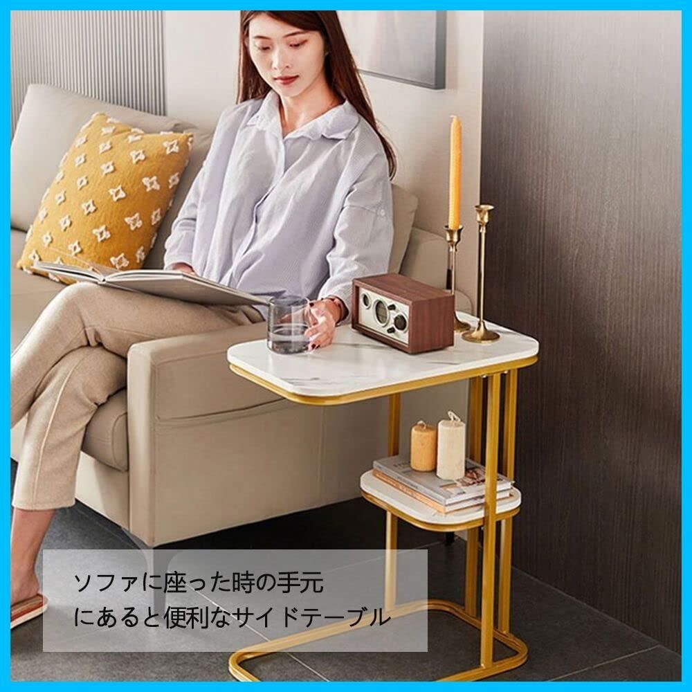 正規店仕入れの コの字型サイドテーブル コーヒー Amazon｜サイド