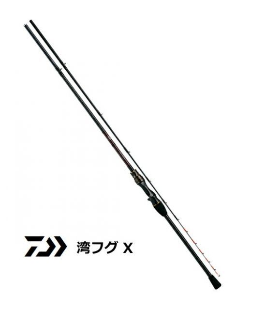 階段 手摺り付 介護 他 幅80cm 高さ46cm 【公式通販】