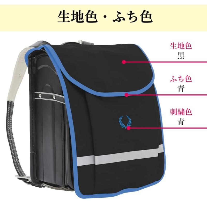 Amazon.co.jp: [クラウンハート] ランドセルカバー 男の子 女の子