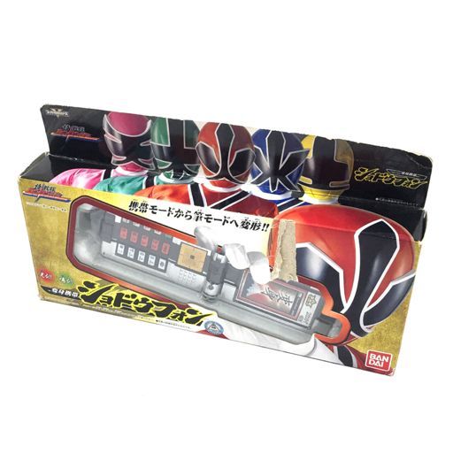 BANDAI - 変身携帯 ショドウフォン 侍戦隊シンケンジャー 完成トイ バンダイ Amazon | 侍戦隊シンケンジャー 変身携帯 ショドウフォン