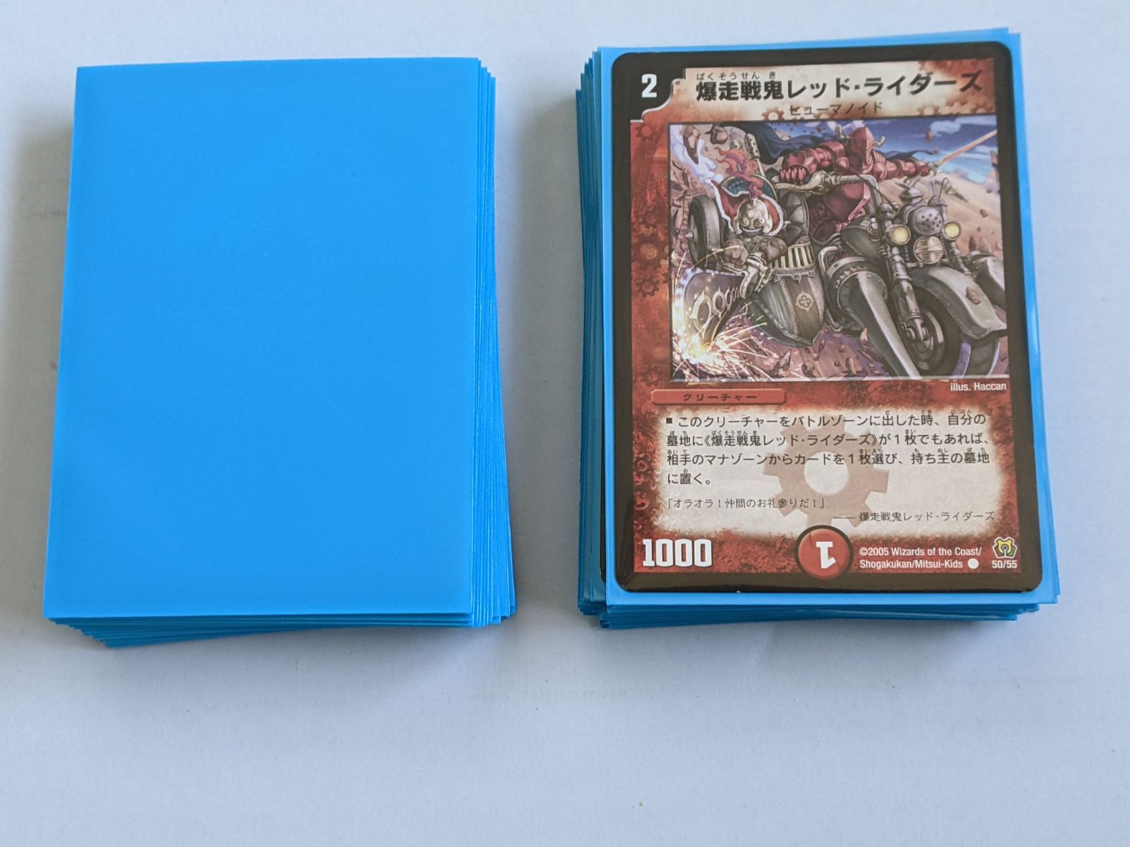 デュエマクラシック05】火単速攻 ランデス 【デッキ】 - メルカリ