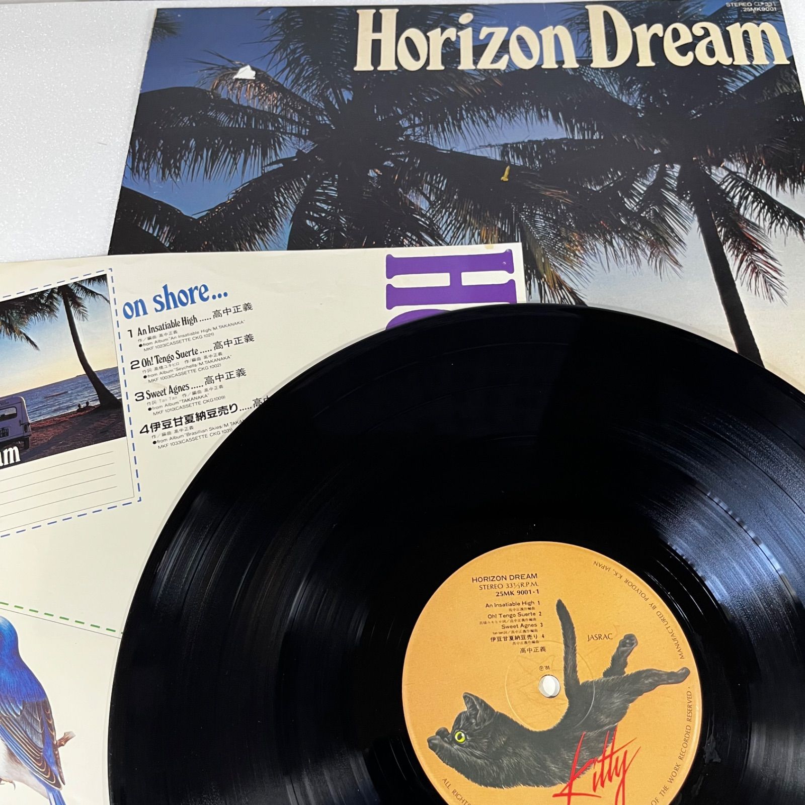 ソウル ジャズ フュージョン レコードコレクション9枚セット レコードまとめ売り レコード／まとめ売り】ロック・ジャズ・フュージョン LP9枚