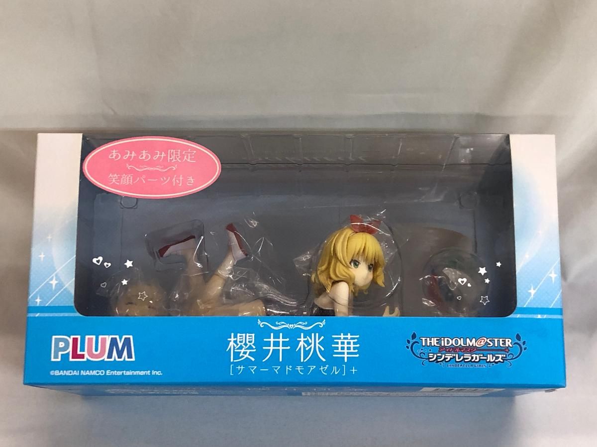 宇崎花」検索結果 | アニメイト 特製！ ラバーマット 宇崎ちゃんは遊び