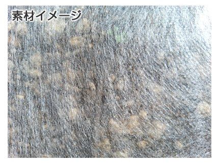 園芸用品 【新品・5営業日で発送】シンセイ 農用不織布 210cm×50m