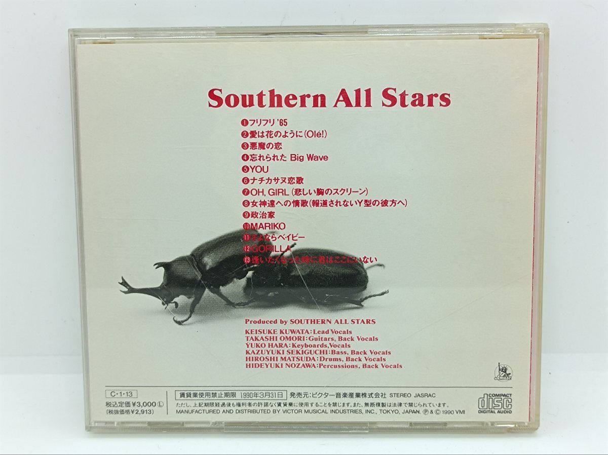 オンラインストア販売店 サザン・オールスターズ Southern ALL Stars