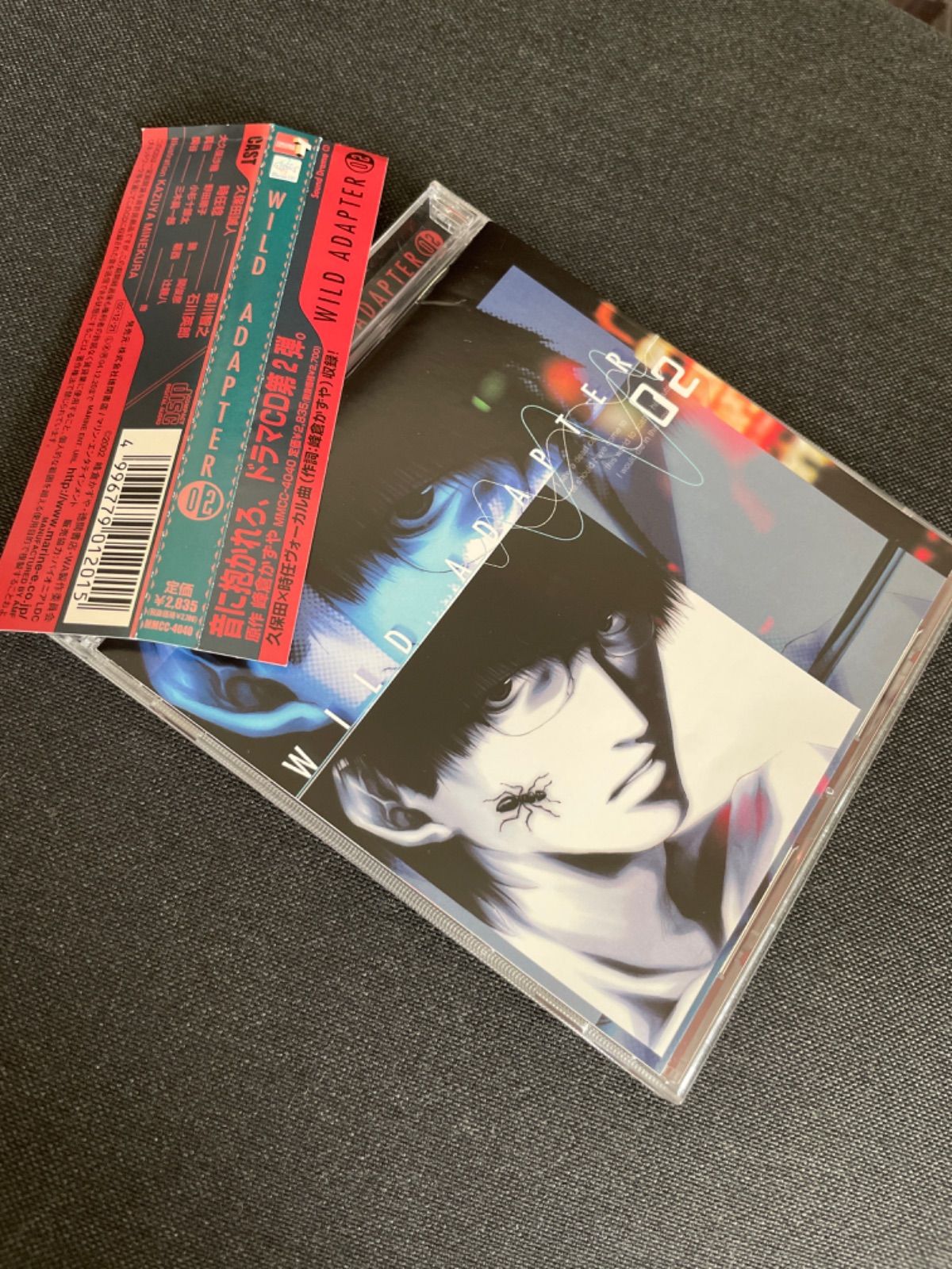 S296)峰倉かずや／wild apater ワイルドアダプター WILD ADAPTER