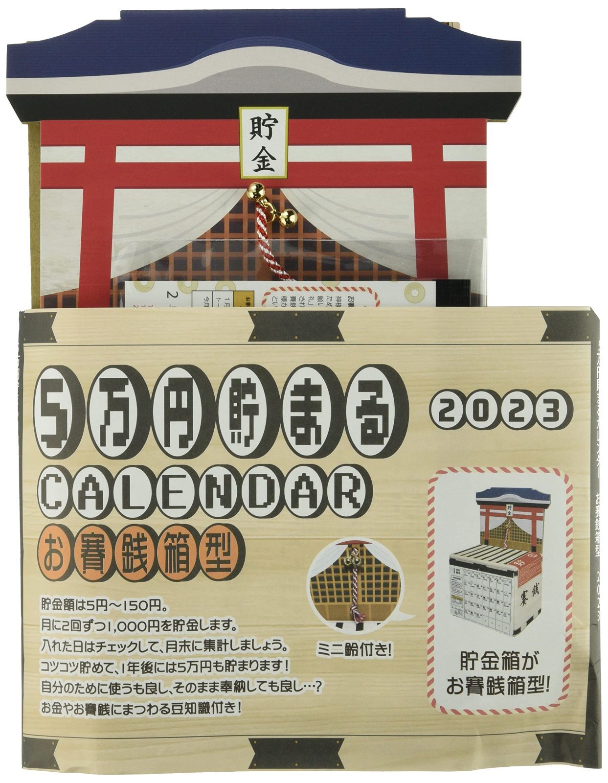 新商品】えっくす☆きゅーと「Melty☆Cute／Sweet Baby Lien