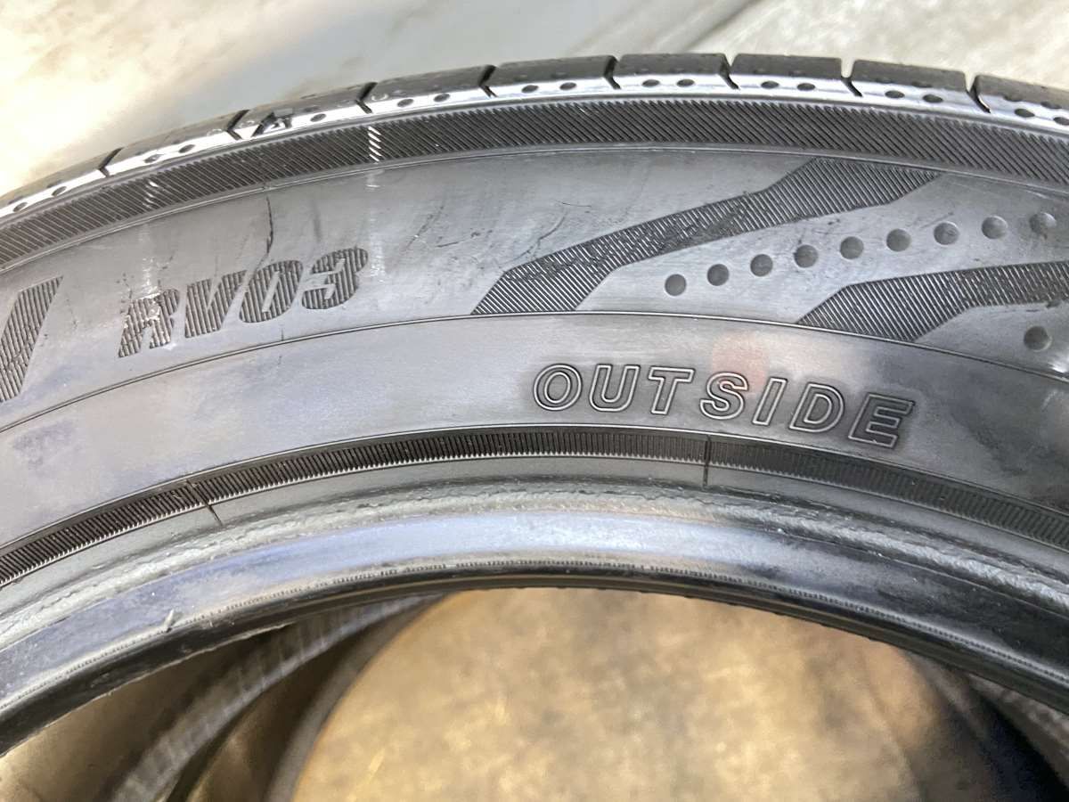 ブルーアース-RV RV03