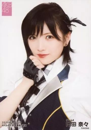 AKB48 岡田奈々 生写真 515LP+m-IlL.jpg