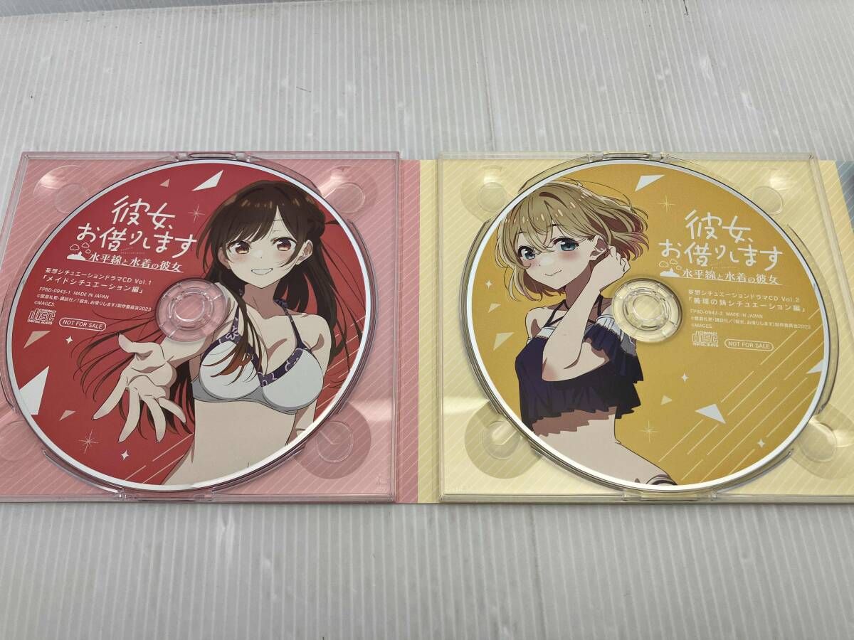 PS4 彼女､お借りします ~水平線と水着の彼女~ 限定版 - メルカリ