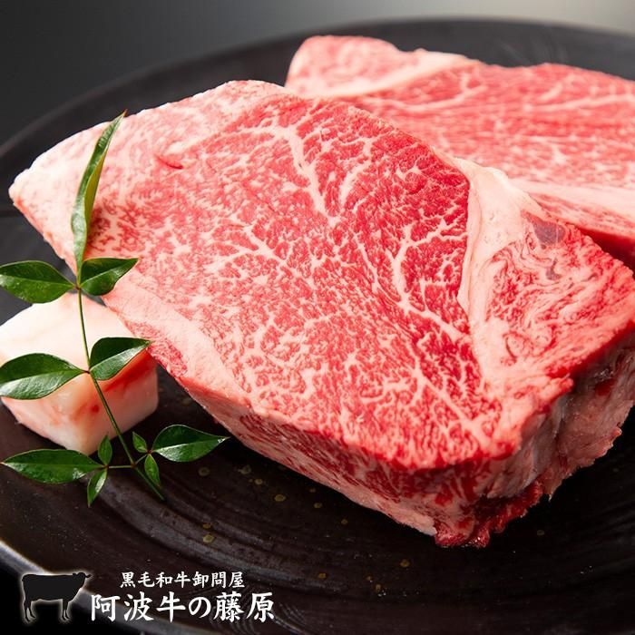 黒毛和牛 ヒレ シャトーブリアン 200g×5枚 セット ステーキ 肉 阿波牛の藤原 み ヘレ