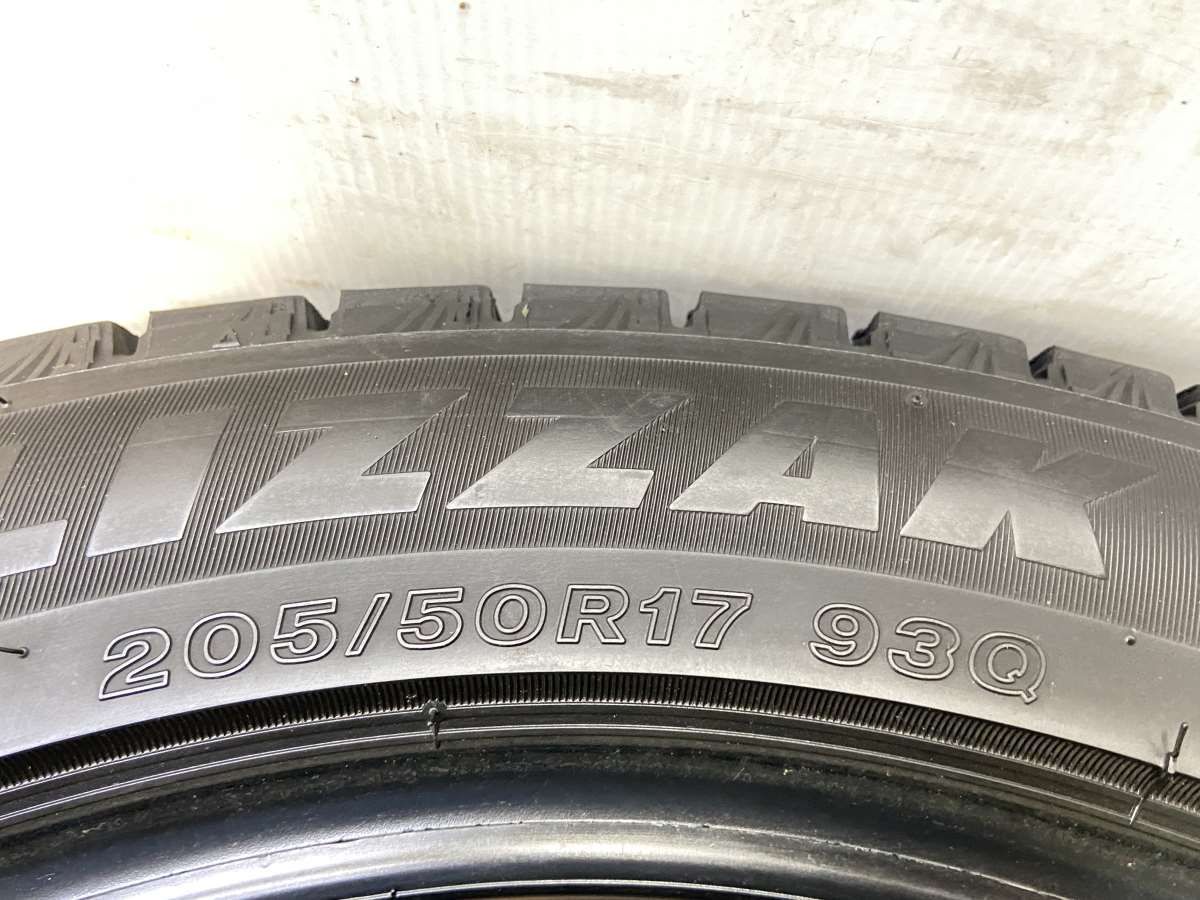 2本セット w17250410047
