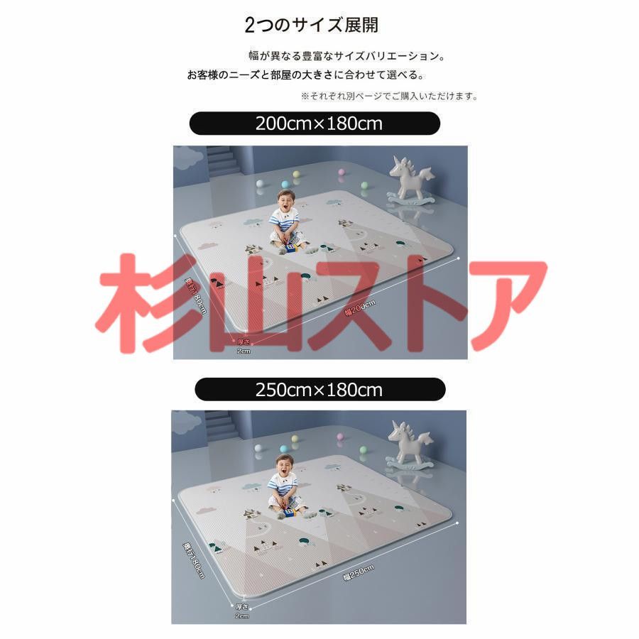 ロールマット XPE素材
