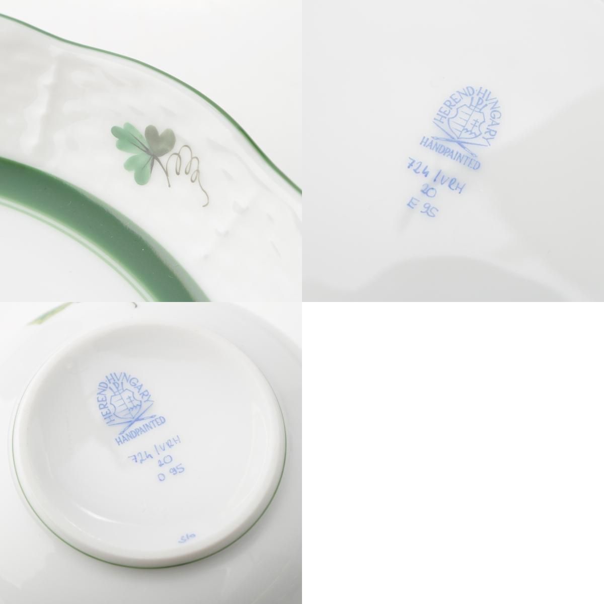 陶器 ウィーンのバラ