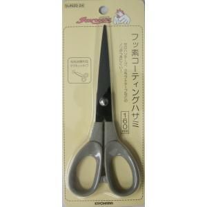 【新品・3営業日で発送】清原(KIYOHARA) 【洋裁道具】フッ素コーティングはさみ160mm (SUN20-24)【入数:3】