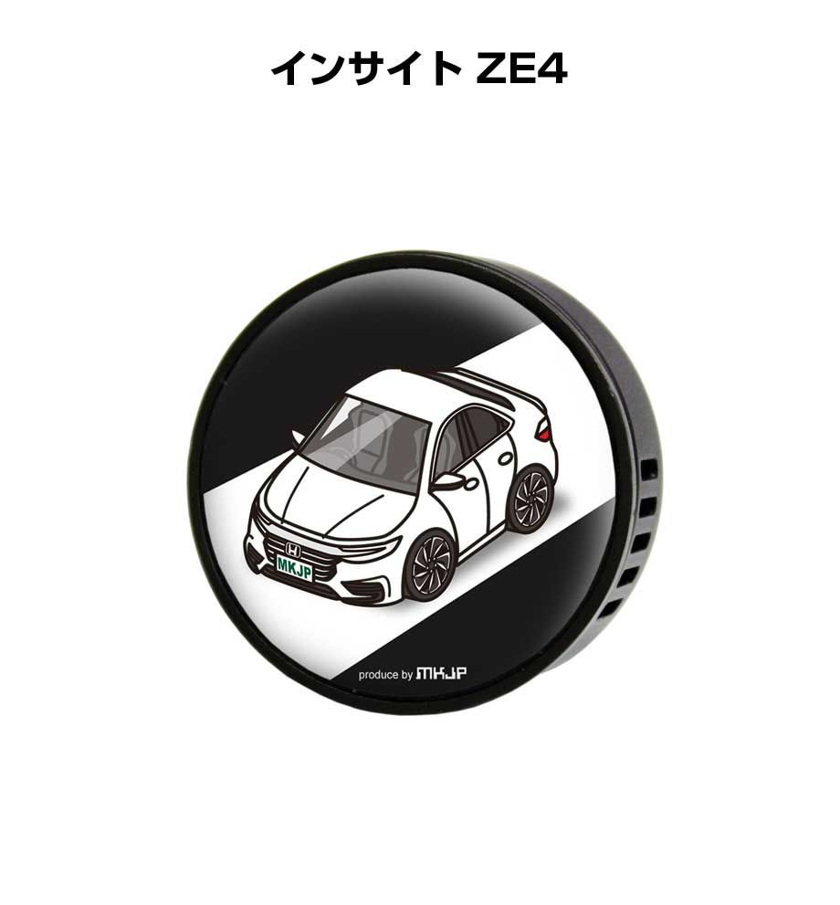 芳香剤 車 エアコン吹き出し口 かわいい カーディフューザー エアコン 車好き 車装飾 消臭 （フレーバー1個付き）ホンダ インサイト ZE4