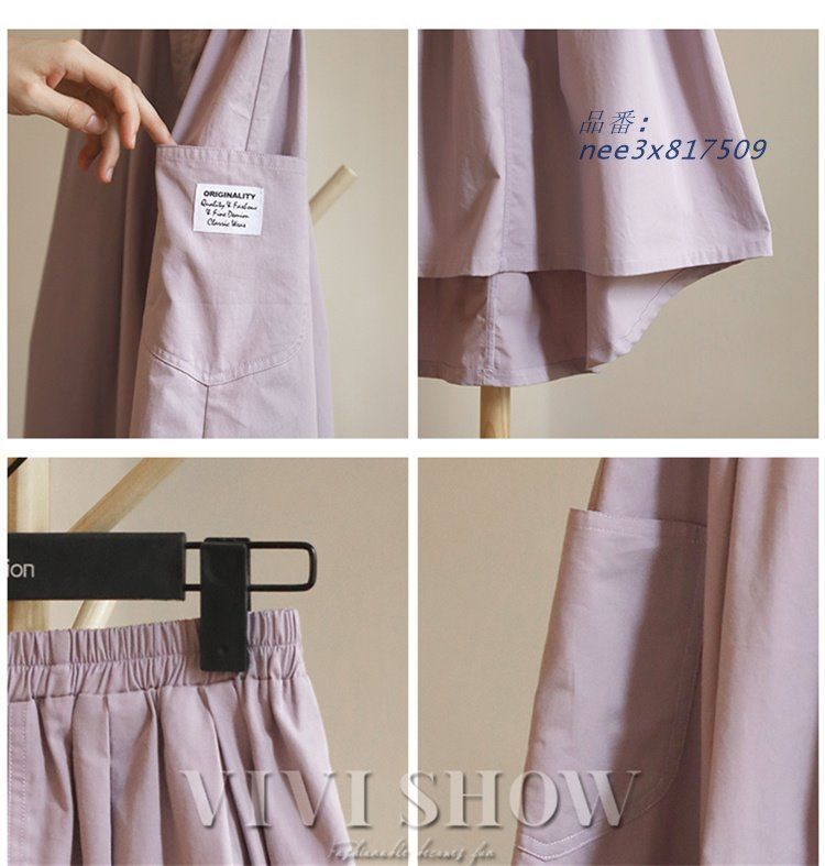 Ｔシャツ