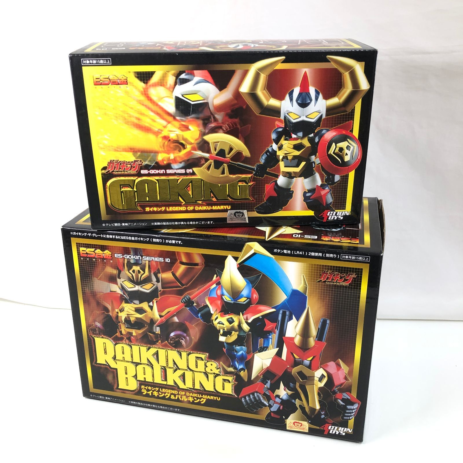 ACTION TOYS ES合金 ガイキング+ライキング&バルキング セット ACTION TOYS ES合金 ガイキング+ライキング&バルキング セット - メルカリ