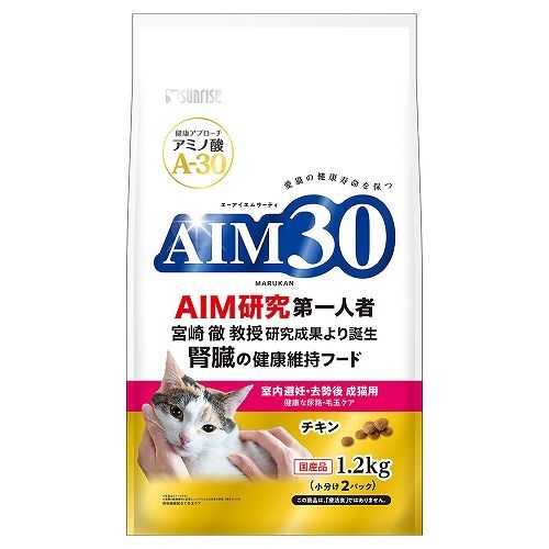 ロイヤルカナン プロテイン エクシジェント4kg×2袋とウェットフード各種11袋 ロイヤルカナン プロテイン エクシジェント4kg×2袋とウェット