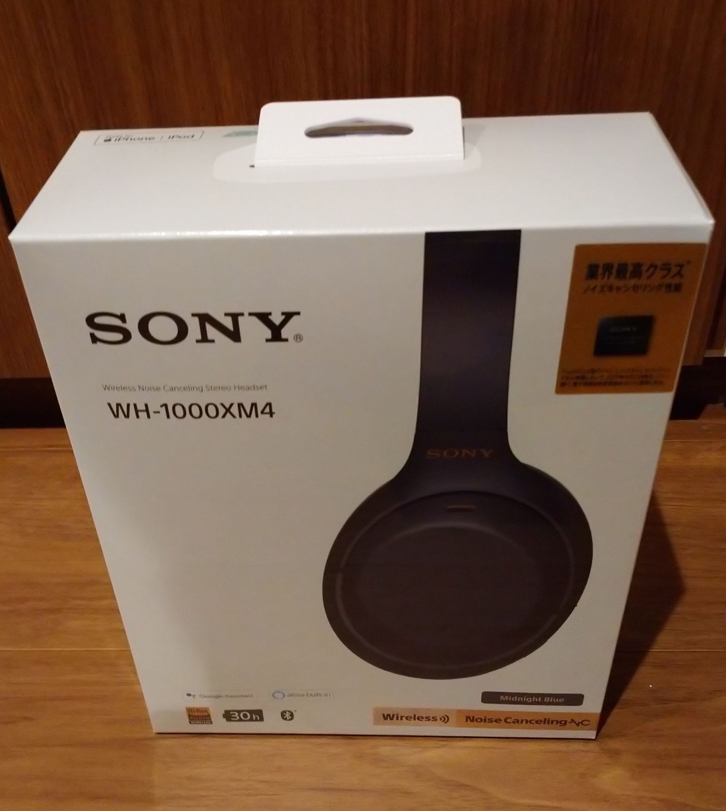 SONY WH-1000X M4ミッドナイトブルー - メルカリShops