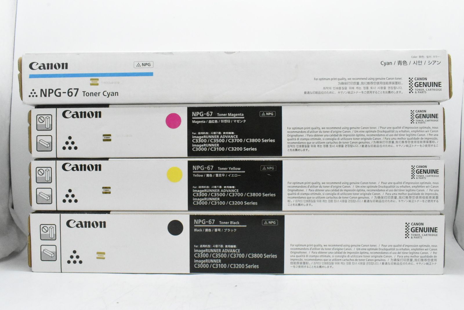 ♥ CANON 純正 トナー NPG-67 4色 シアン マゼンタ イエロー ブラック キャノン ITC9JBOKHI6K -D-N22-byebye