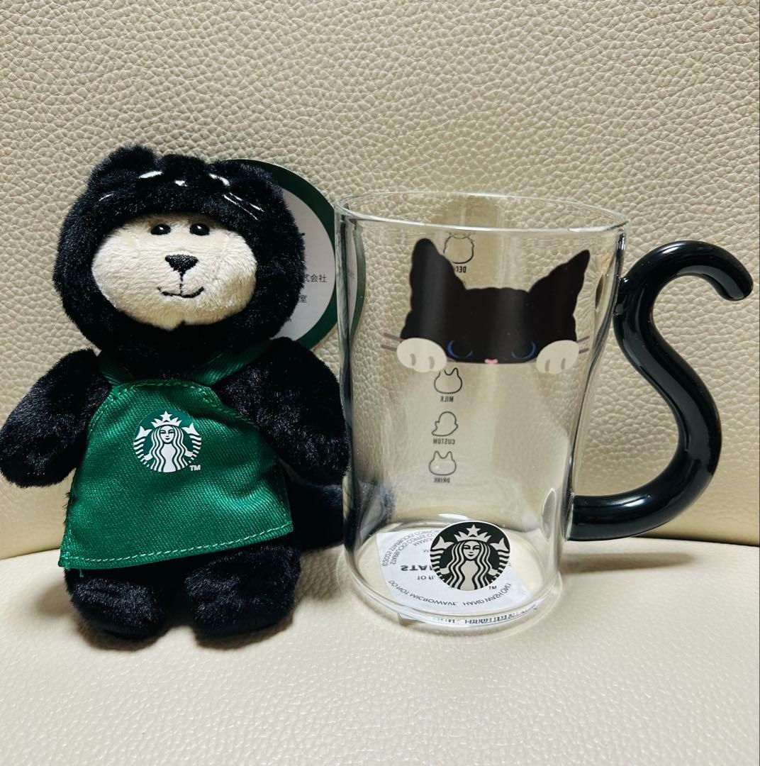 未使用 コープデリ×BRUNO ミニステンレスボトル ほぺたんクリアボトル