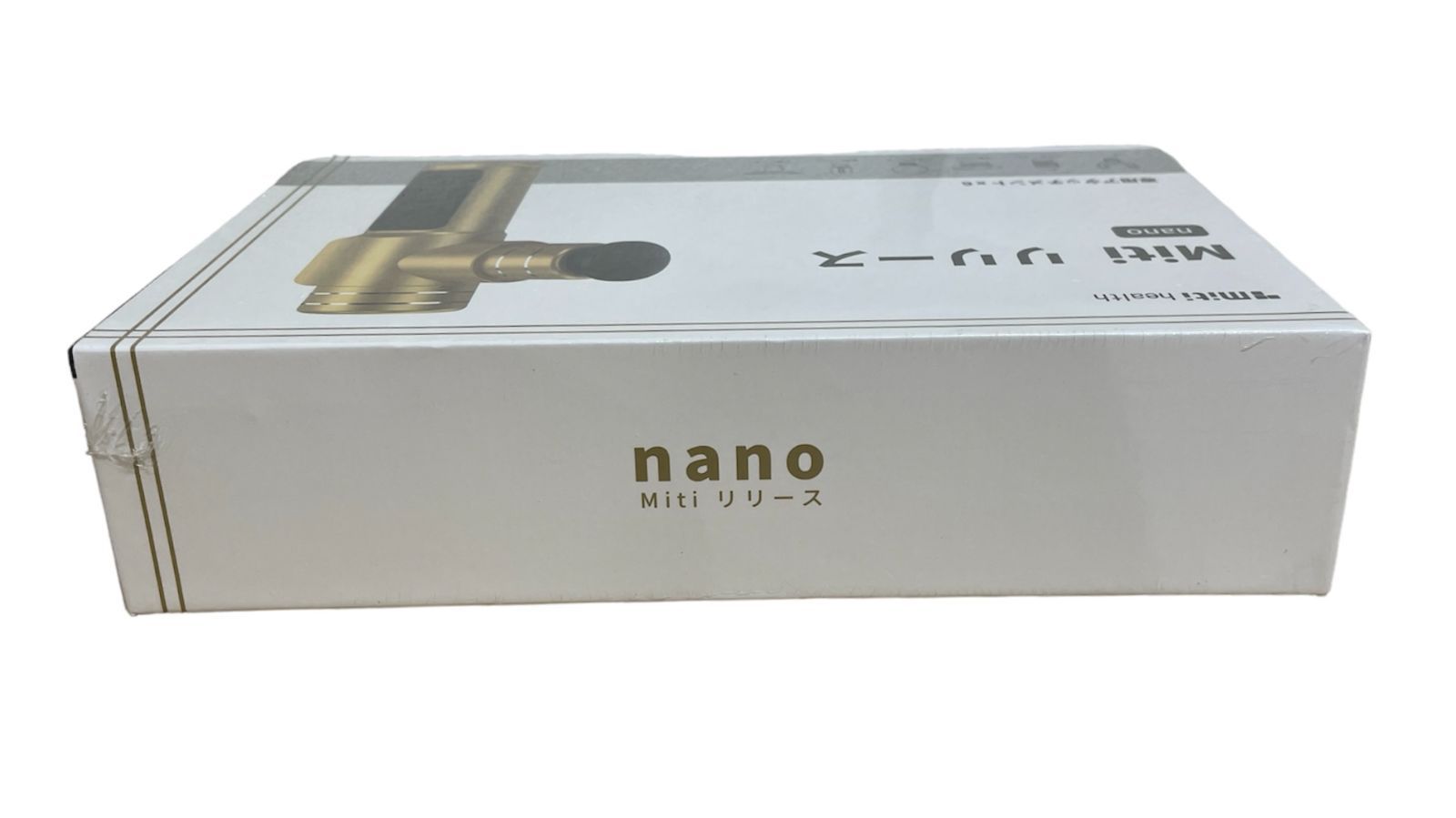 新品未開封】Miti health Mitiリリースnano SW-M100 【公式通販】