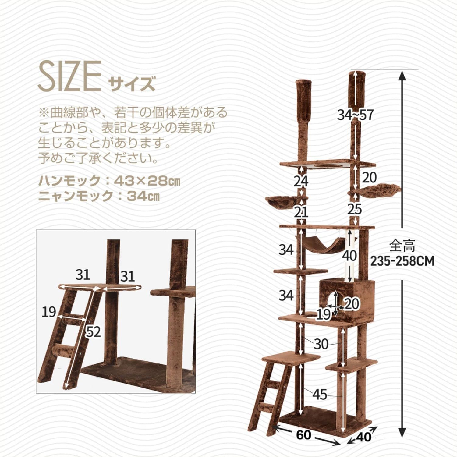 運動不足解消