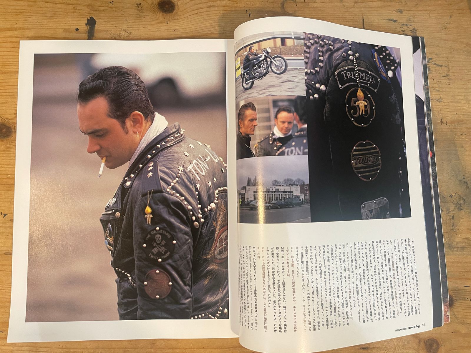 イージーライダーズジャパン　17冊 ライダースジャケット メンズ レザー[品番：EH000005740]｜8