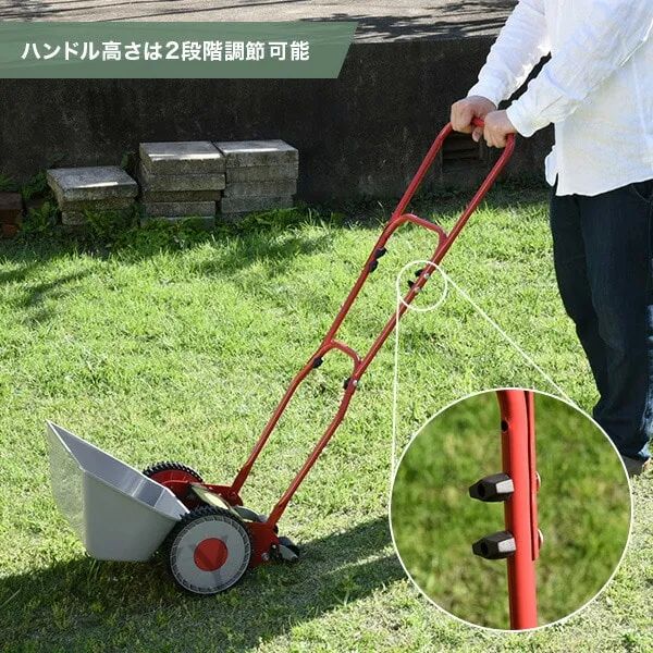 刈る刈るモア 刈込幅200mm