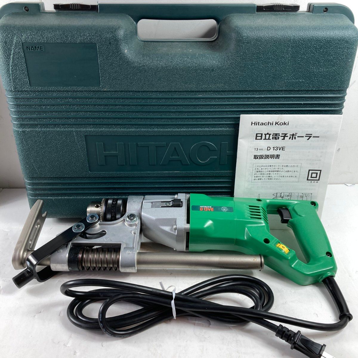 ＊＊HITACHI 日立 電子ボーラー D13VE コード式 13mm 100v グリーン
