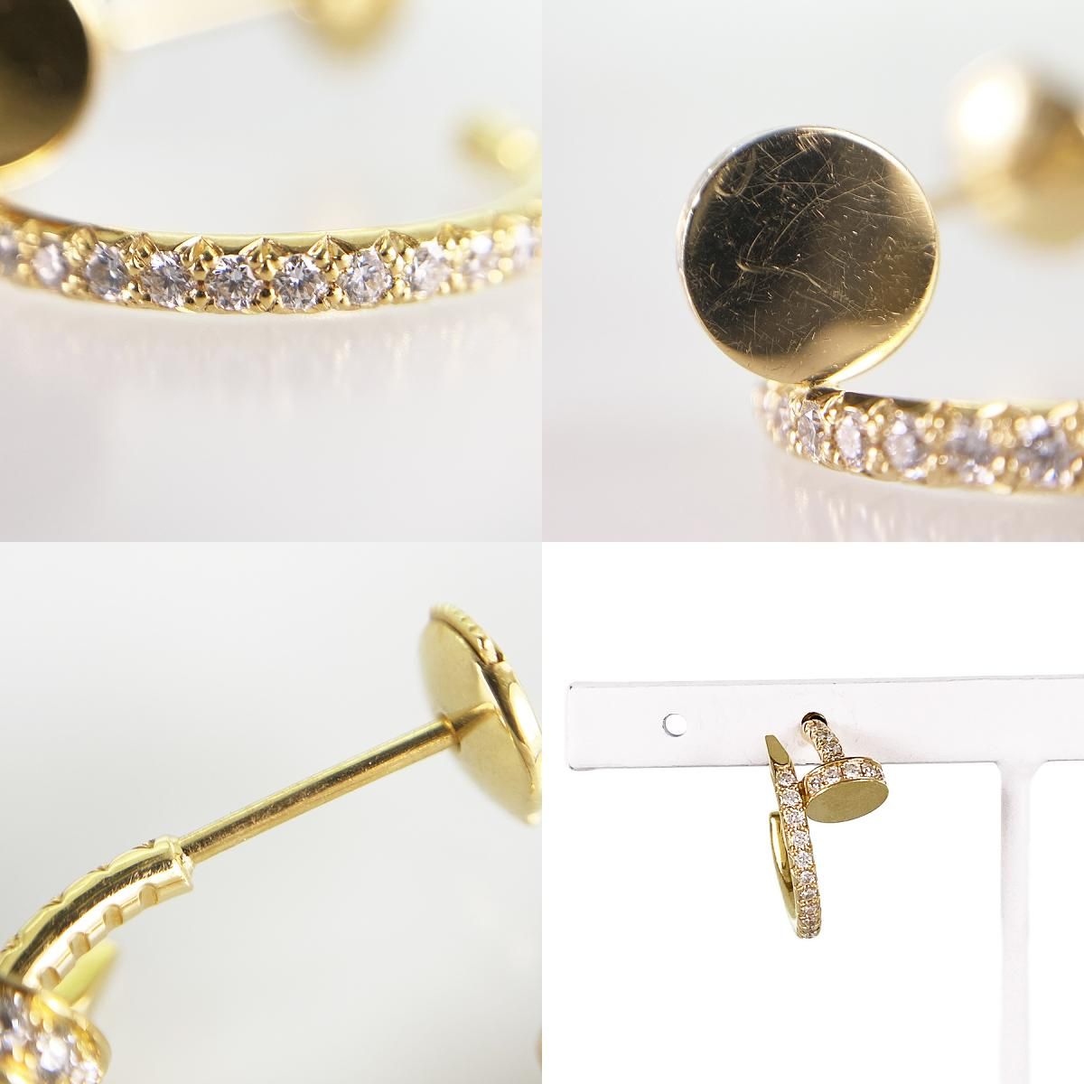 Cartier】カルティエ ジュスト アン クル イヤリング 片耳 (Cartier