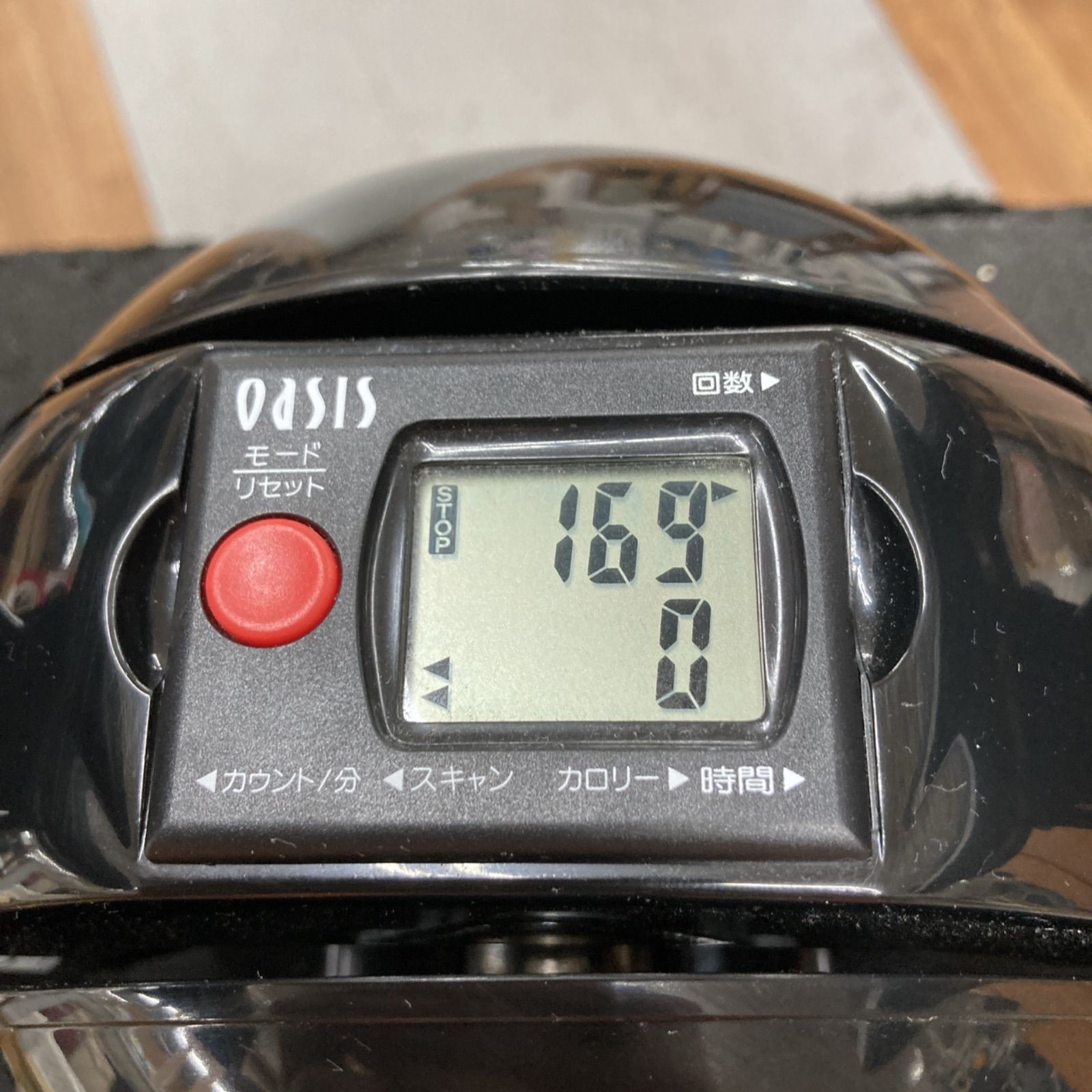 S151 ⭐ 東急スポーツ TOKYU OASIS オアシス ステッパー 動作確認済み